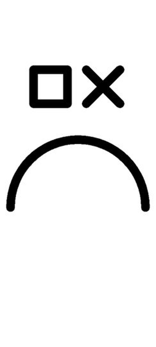 عقول