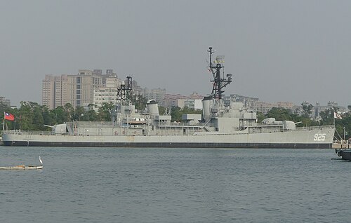 يو إس إس سارسفيلد: خدمت في البحرية الصينية باسم ROCS Te Yang (DDG-925)، وهي محفوظة الآن في أنبينغ.