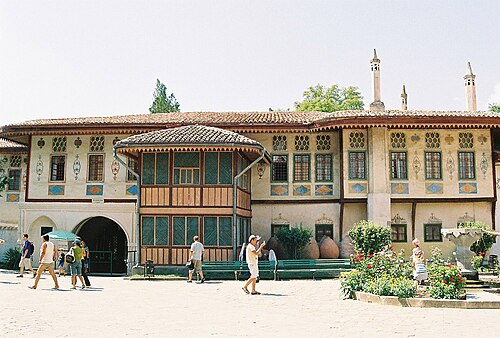 أماكن السكن
