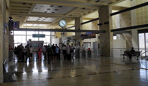 قاعة الركاب (2013)