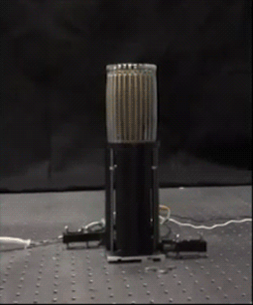 فتح هوائي رين كيوب