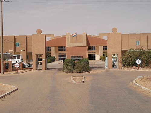 جامعة زيندر