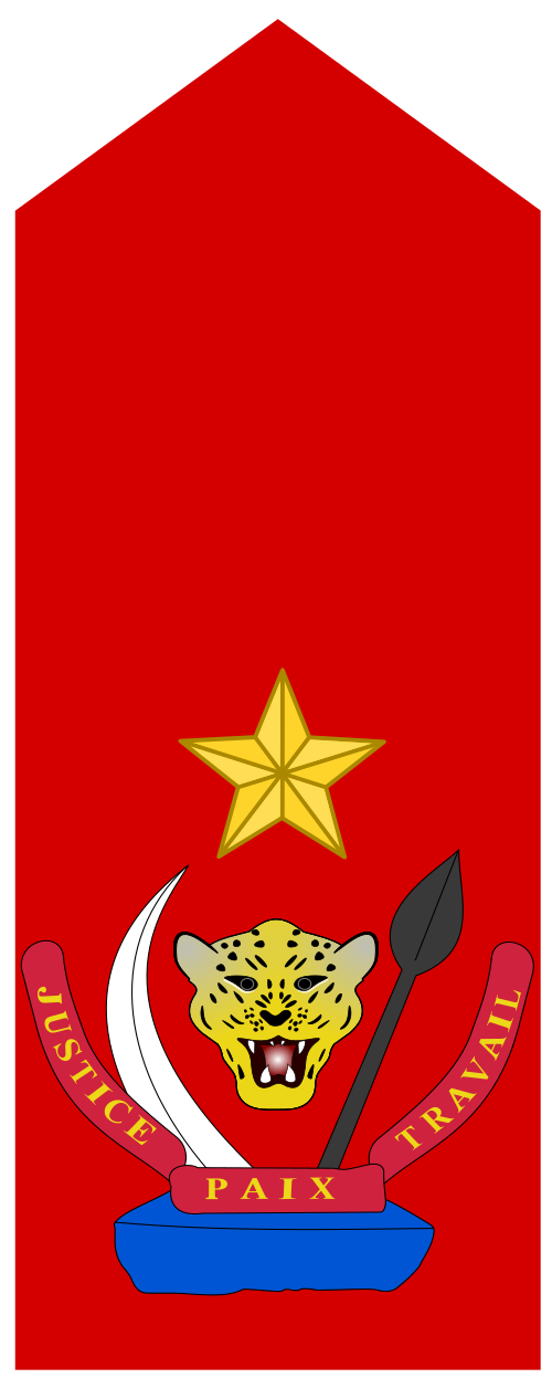 Général de brigade (القوات البرية لجمهورية الكونغو الديمقراطية)