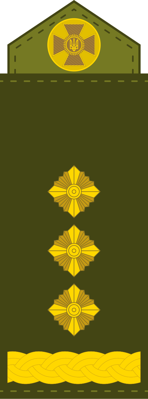 ПолковникPolkovnyk (القوات البرية الأوكرانية)
