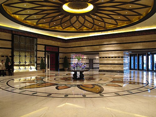 ردهة فندق كونراد ماكاو 2013