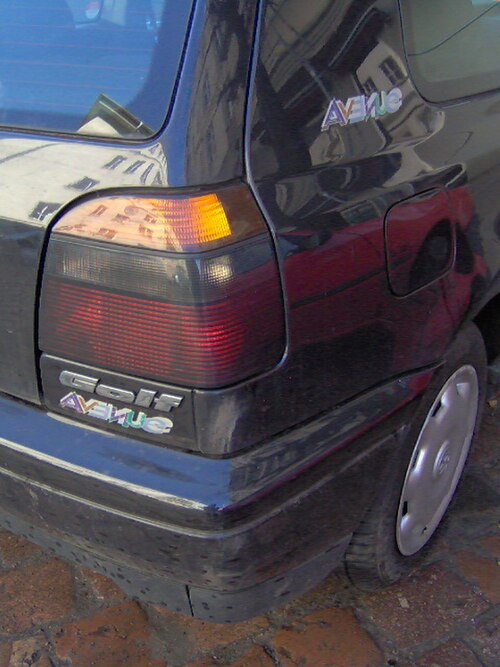شارع