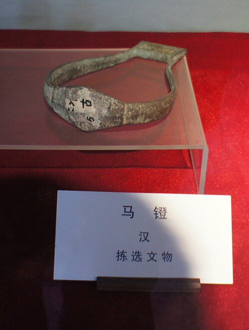ركاب ركوب الخيل في عهد أسرة هان