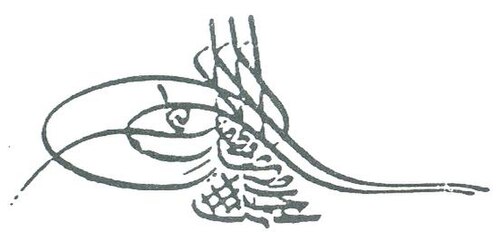 طغراء عثمان الثالث