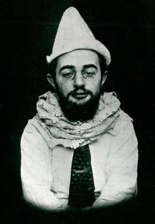 صورة