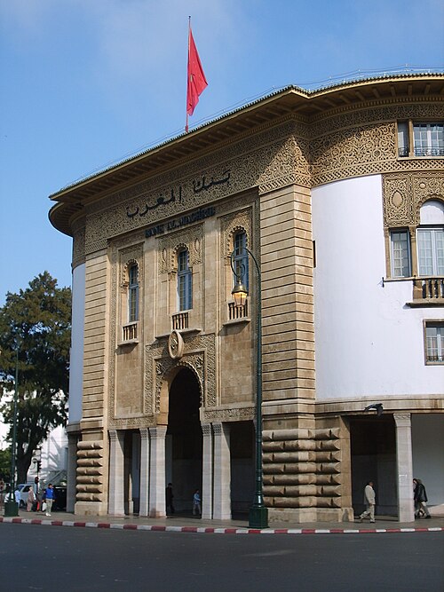 الواجهة الرئيسية لمبنى الرباط على شارع محمد الخامس، تم افتتاحه عام 1925