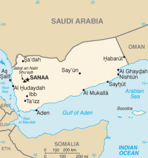 خريطة اليمن