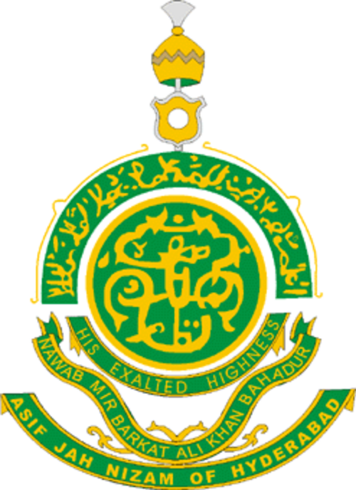 شعار نظام حيدر أباد (1911-1947)