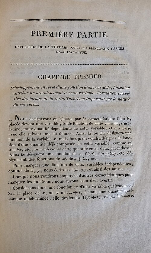 الصفحة الأولى من "Theorie des fonctions analytiques"