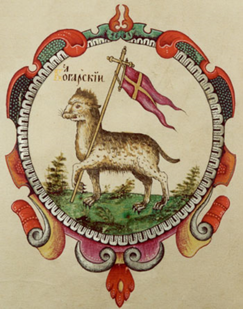شعار النبالة لبلغاريا الفولغا 1672