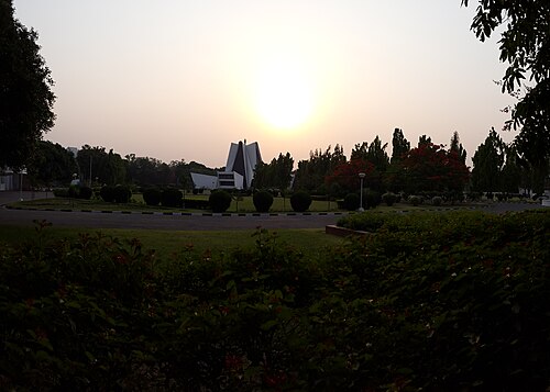 السكينة في الجامعة