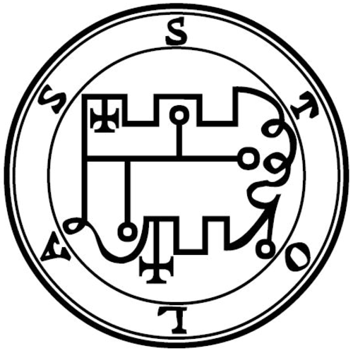 ختم ستولاس.