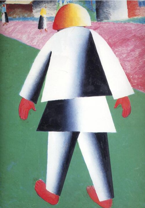 صبي (1928-1932، المتحف الروسي)