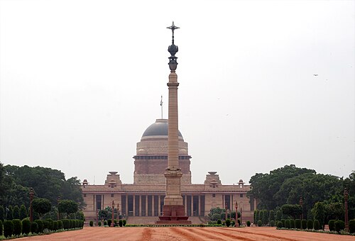 راشتراباتي بهافان، نيودلهي (1912–1929)