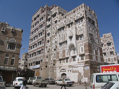 أبراج سكنية في صنعاء
