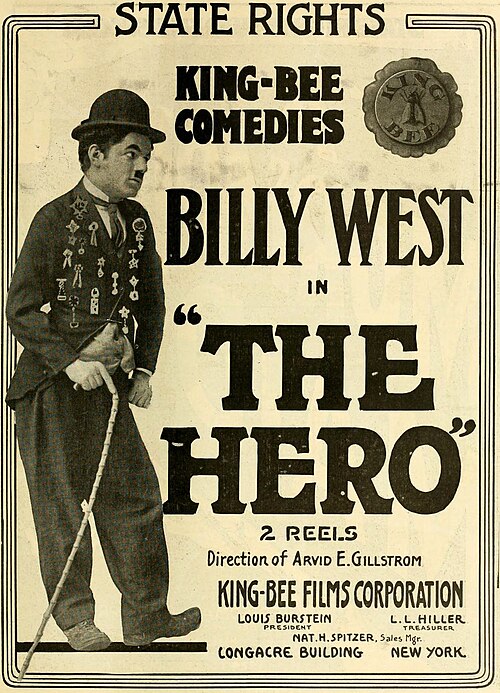 ملصق فيلم "البطل" (1917)