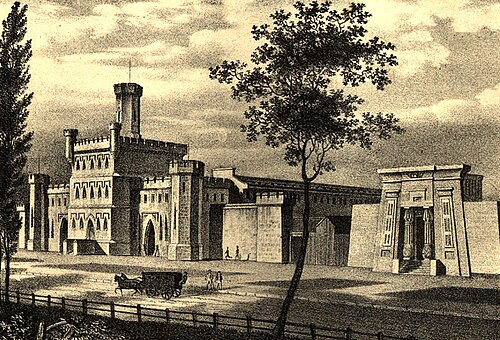 سجن مويامينسينغ، فيلادلفيا (1832-1835، هُدم عام 1968)