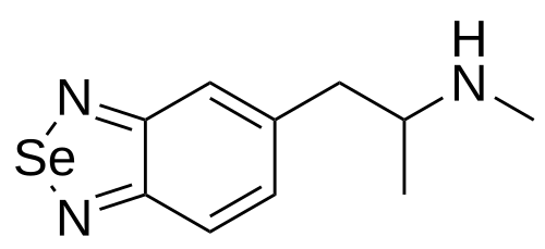 سيدما