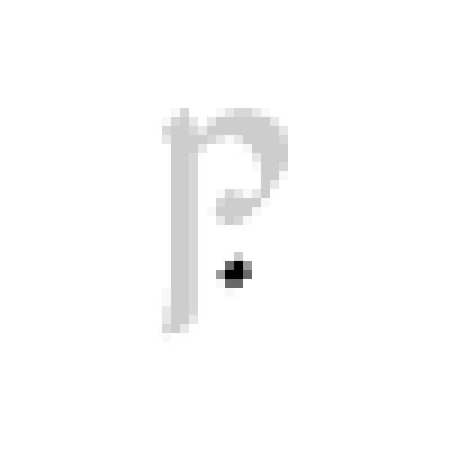 unutixe 1