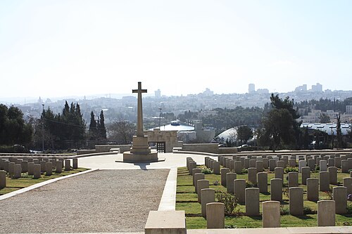 مقبرة الحرب البريطانية في القدس