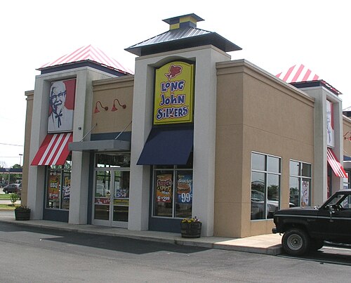 مطعم يحمل علامتين تجاريتين مشتركتين، KFC وLJS، في لافاييت، تينيسي، عام 2006