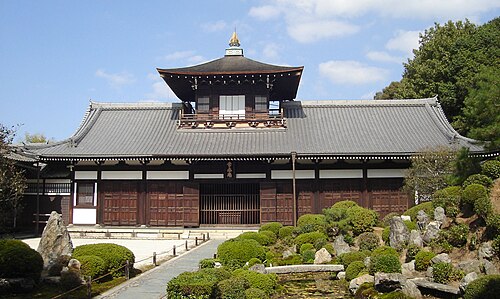 Tōfuku-ji's kaisan-dō