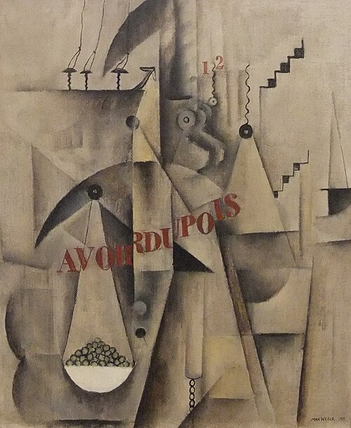 أفواردوبوا، 1915