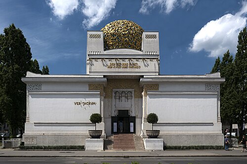 مبنى الانفصال من تصميم جوزيف ماريا أولبريتش (1897-1898)