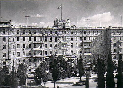 مقر قيادة سلاح الإشارة الملكي، في يونيو 1946
