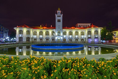 بلدية رشت