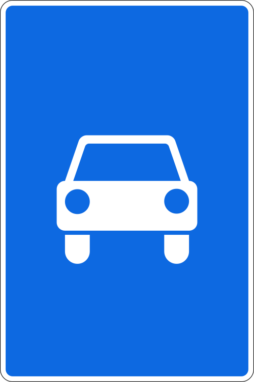 علامة الطريق RU 5.3