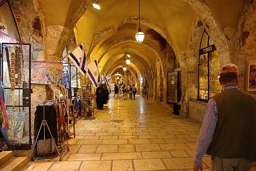 الجزء المغطى من كاردو الصليبي