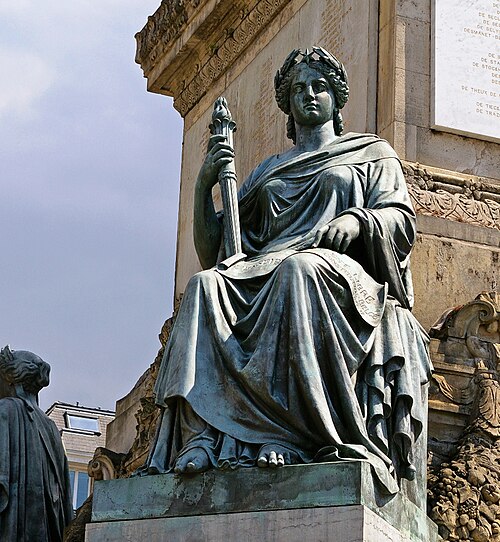 Liberté de l'enseignement ("حرية التعليم")