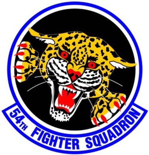 السرب المقاتل 54