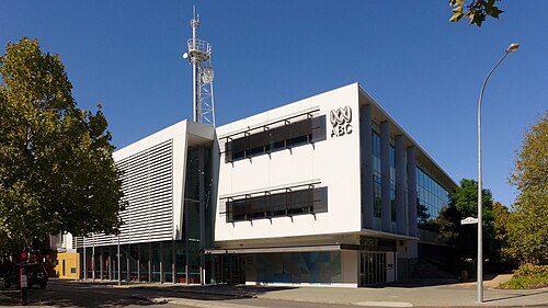استوديوهات ABC بيرث في شرق بيرث، مقر إذاعة ABC راديو بيرث وتلفزيون ABC في غرب أستراليا
