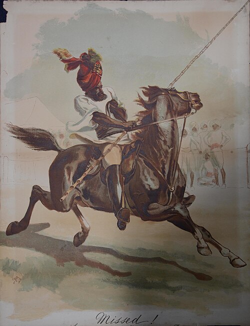 مفقود (1874)، مجموعة خاصة