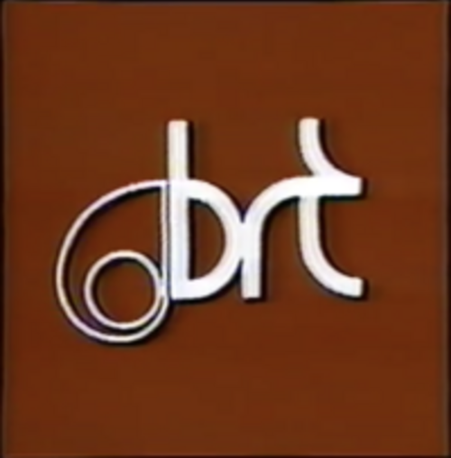شعار BRT (1979–1991)