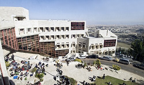 أكاديمية بتسلئيل للفنون والتصميم