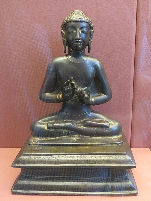 Room 33 – Gilded bronze statue of the Buddha, Dhaneswar Khera, India, 5th century AD