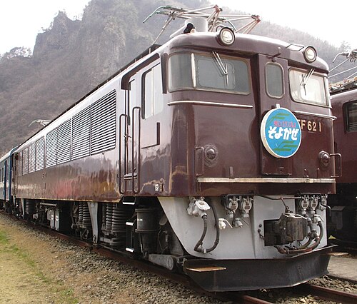 EF62 1 في منتزه أوسوي باس للتراث السككي، أبريل 2007