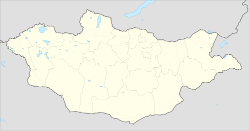 قائمة المدن في منغوليا تقع في منغوليا