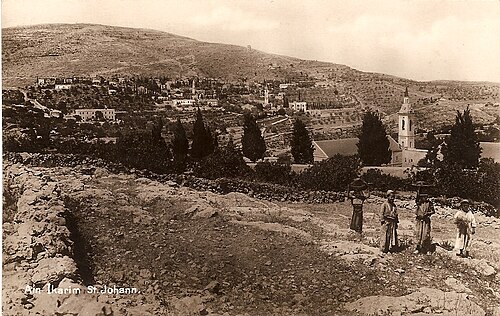 صورة للقرية أو المدينة