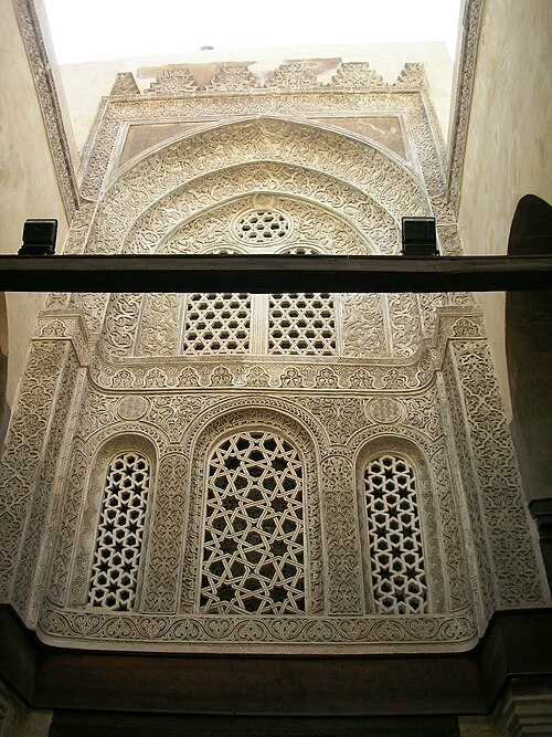 الزخارف الجصية في المدخل السابق لضريح السلطان قلاوون (1285)