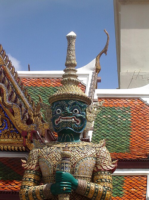 ثوتساخيريوان (ทศคีรีวัร)