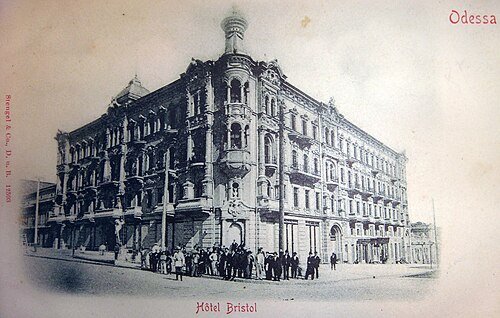 فندق بريستول عام 1899