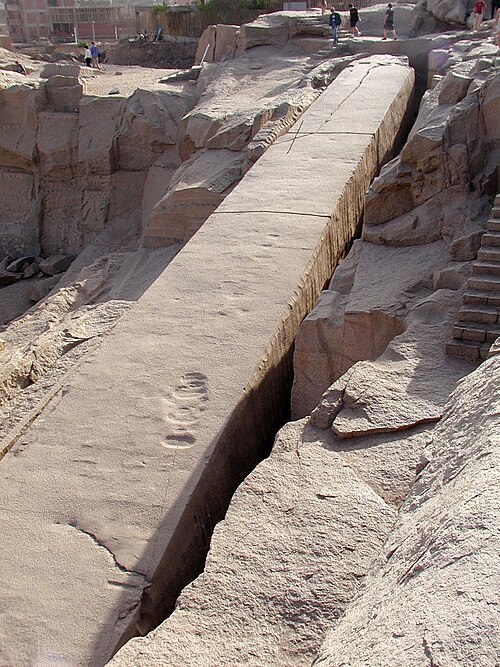 مسلة غير مكتملة، أسوان، مصر